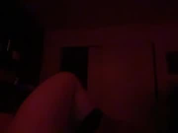 Deviluforgot May 01, 2026 Chaturbate stream image