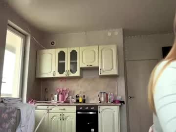 Alisevickerson May 01, 2026 Chaturbate stream image