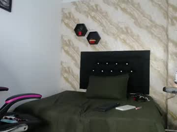 Issa__Love May 01, 2026 Chaturbate stream image