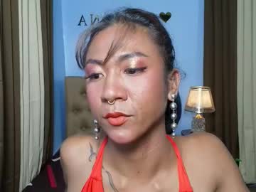 Seductive_Astrid May 01, 2026 Chaturbate stream image
