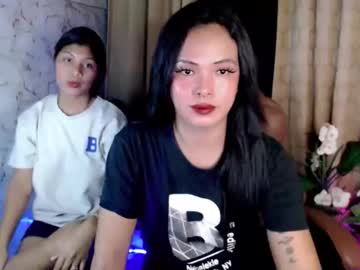 Skwetty_Athena May 01, 2026 Chaturbate stream image