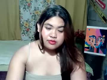 Curvypinay_Yumeko May 01, 2026 Chaturbate stream image