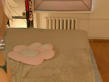 Heavenmoth May 01, 2026 Chaturbate stream image