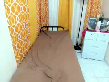 Petiteasianyukie May 01, 2026 Chaturbate stream image