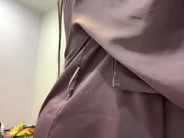 Eloisedenkins May 01, 2026 Chaturbate stream image