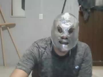 Vollmonded May 01, 2026 Chaturbate stream image