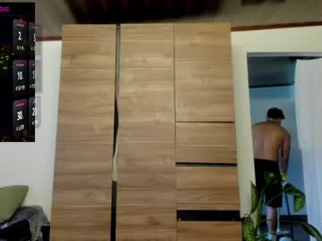 Daniel_Vianchi May 01, 2026 Chaturbate stream image