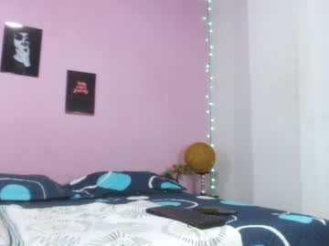 Kattybrownes_64 May 01, 2026 Chaturbate stream image