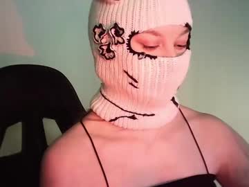Evie_Muna May 02, 2026 Chaturbate stream image