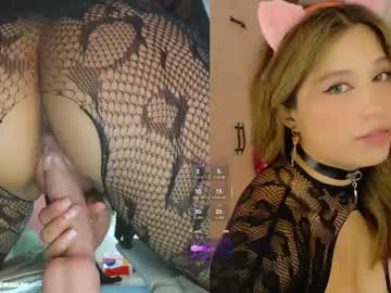 Yourrmuse_ May 02, 2026 Chaturbate stream image