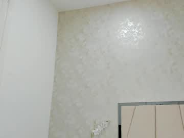 Nicoll_Ruiz_ May 02, 2026 Chaturbate stream image