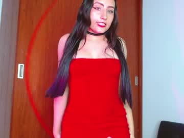 Emysofia May 02, 2026 Chaturbate stream image