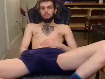 Curiouss25 May 02, 2026 Chaturbate stream image