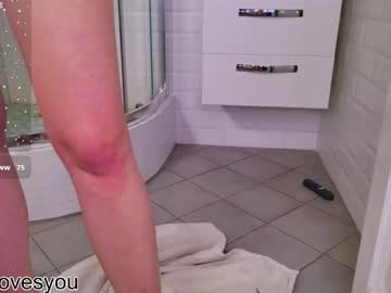 Lyly_Loveyou May 02, 2026 Chaturbate stream image