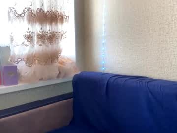 Rasheedacundy May 02, 2026 Chaturbate stream image