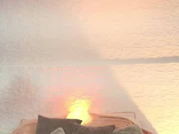 Susisuarez May 02, 2026 Chaturbate stream image