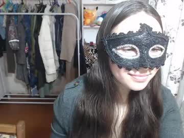 Kiss_Ass12 May 02, 2026 Chaturbate stream image
