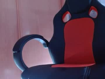 Ebalce May 03, 2026 Chaturbate stream image