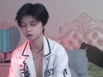 Joycekay May 03, 2026 Chaturbate stream image
