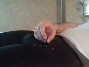 Ryskierush May 03, 2026 Chaturbate stream image