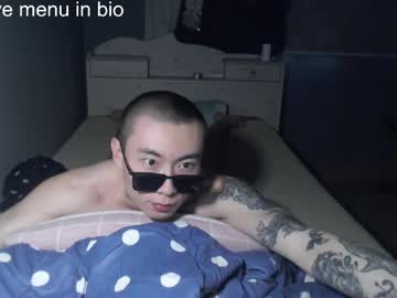Boxman556990 May 03, 2026 Chaturbate stream image
