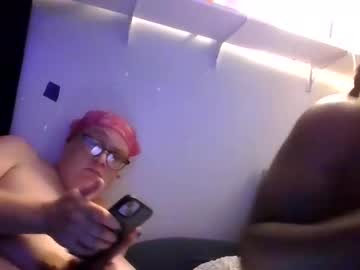 Davinoingram2222 May 03, 2026 Chaturbate stream image