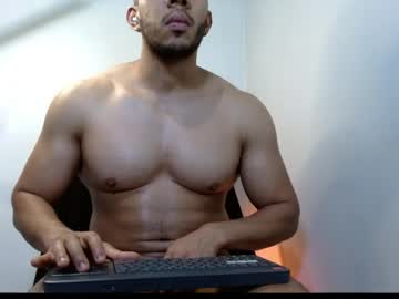 Gurushake May 03, 2026 Chaturbate stream image