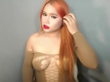 Calista_Fvckingstarr May 03, 2026 Chaturbate stream image