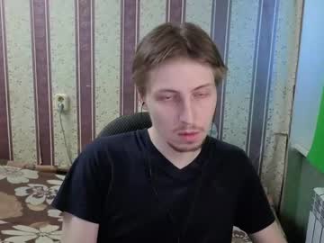 Darienlarge May 03, 2026 Chaturbate stream image