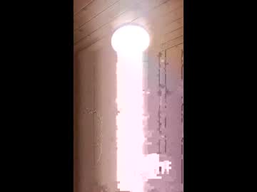 Almirsex May 03, 2026 Chaturbate stream image
