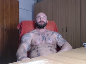 Strongivan stream photo from May 03, 2026