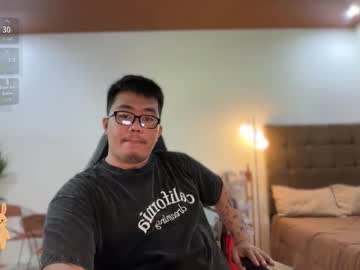 Akihiro_Morningstar May 03, 2026 Chaturbate stream image