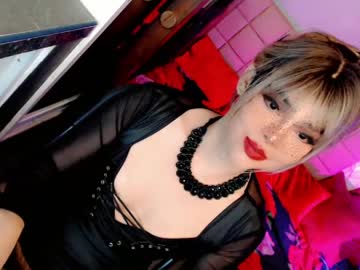 Beybidomme May 03, 2026 Chaturbate stream image