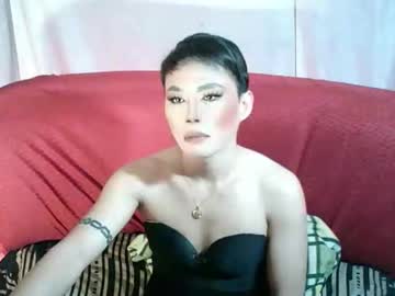 Ur_Dominatrix May 03, 2026 Chaturbate stream image
