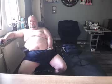 Balu256 May 03, 2026 Chaturbate stream image