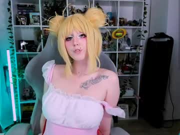 Ohclementinee May 03, 2026 Chaturbate stream image