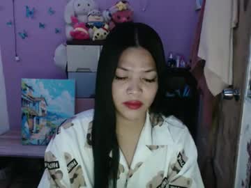 Urpreciouspinayxxx stream photo from May 03, 2026