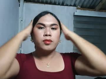 Ladybug_Ph May 03, 2026 Chaturbate stream image