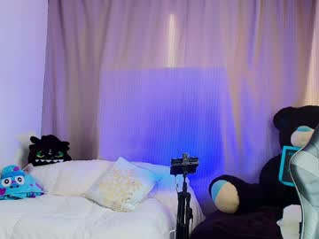 Twink_Sebas_ May 03, 2026 Chaturbate stream image