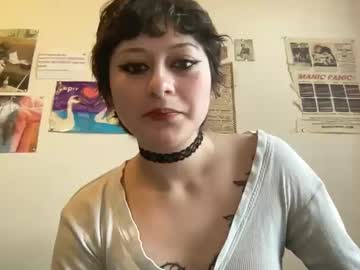 Adorememadamnova May 03, 2026 Chaturbate stream image