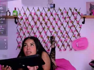 Amara_Luxe04 May 03, 2026 Chaturbate stream image