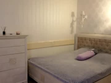 Mila_Vey May 03, 2026 Chaturbate stream image
