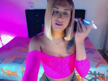 Alondragill_ May 03, 2026 Chaturbate stream image