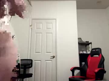 Natyizzac May 03, 2026 Chaturbate stream image