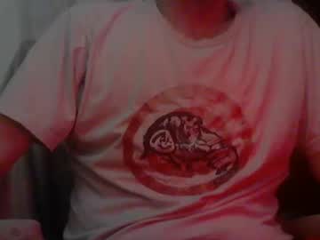 Obin3sumi May 03, 2026 Chaturbate stream image