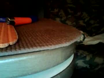 Lovefeetcams27 May 04, 2026 Chaturbate stream image