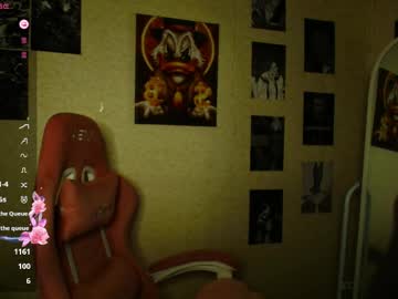 Mskissa May 04, 2026 Chaturbate stream image