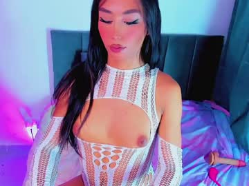 Shaainn May 04, 2026 Chaturbate stream image
