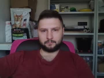 Lansidick May 04, 2026 Chaturbate stream image