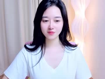 Miu_999 May 04, 2026 Chaturbate stream image